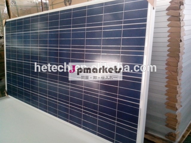 高品質280ワットポリ安価な太陽電池パネルは市場価格インド問屋・仕入れ・卸・卸売り