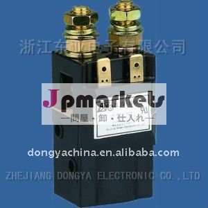 Dcコンタクタ磁気ラッチングリレーzljm- 100c( su- 60)問屋・仕入れ・卸・卸売り