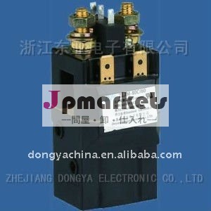 Dcコンタクタ磁気ラッチングリレーzljm80c-。 s( sw60aが)問屋・仕入れ・卸・卸売り