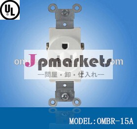 シングル125vレセプタクル、 ulは承認し問屋・仕入れ・卸・卸売り