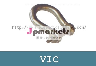 vicアンカーシャックル問屋・仕入れ・卸・卸売り