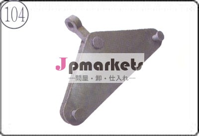 電流を通された二重ヨークの版問屋・仕入れ・卸・卸売り