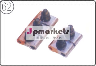 銅アルミニウムコネクター問屋・仕入れ・卸・卸売り