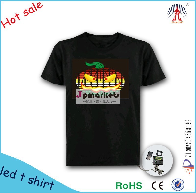 2014年熱い販売el点滅のtシャツのロゴカスタムledt- シャツクールなパターンの電子t- シャツ問屋・仕入れ・卸・卸売り