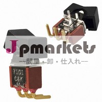 (新オリジナル) 7101j1abe2問屋・仕入れ・卸・卸売り