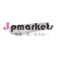 (新オリジナル) 213974-1問屋・仕入れ・卸・卸売り