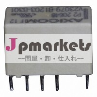(新オリジナル) v23079b1203b301問屋・仕入れ・卸・卸売り
