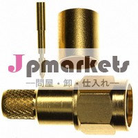 (新オリジナル) 142-0439-001問屋・仕入れ・卸・卸売り