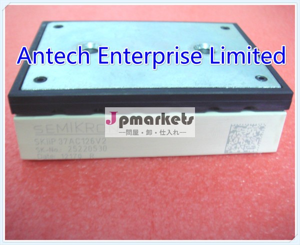 skiip37ac126v2igbtモジュール問屋・仕入れ・卸・卸売り