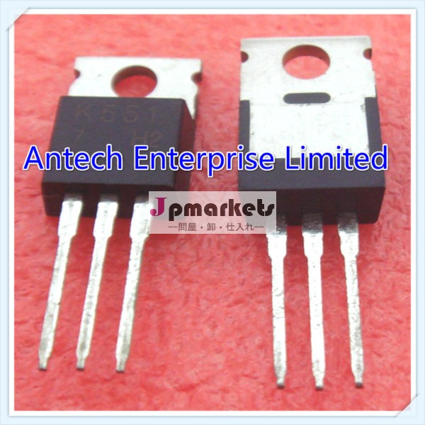 2sk551k551トランジスタ問屋・仕入れ・卸・卸売り