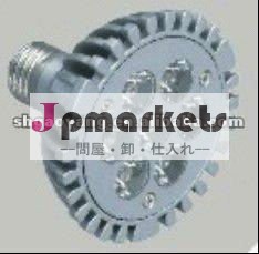 Ce/ul/rohsac220ve277x1wledハイパワーランプカップカップライトは電球を導いた問屋・仕入れ・卸・卸売り