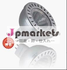 Ce/ul/rohsac12vmr161x1wカップライトハイパワーledランプカップライト電球問屋・仕入れ・卸・卸売り