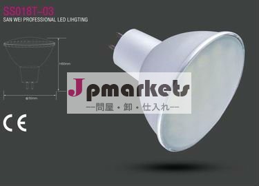Ledランプカップss018t-03mr16問屋・仕入れ・卸・卸売り