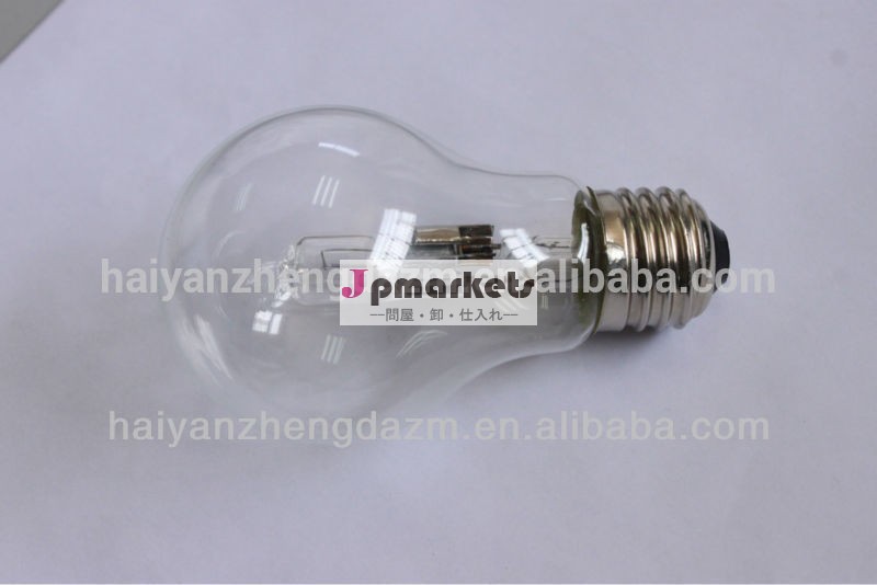 52wa6030％エネルギーのハロゲン電球を節約省エネランプ問屋・仕入れ・卸・卸売り