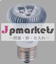 Ce/ul/rohsac220ve273x1wledランプカップライトカップライト電球問屋・仕入れ・卸・卸売り