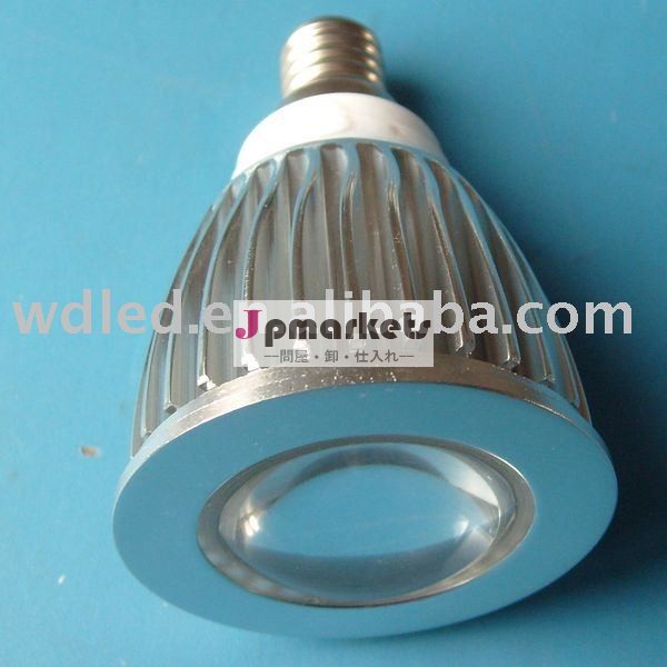 ledライトカップe14220v5w問屋・仕入れ・卸・卸売り