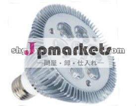 Ce/ul/rohsac220ve277x1wledハイパワーランプカップカップライトは電球を導いた問屋・仕入れ・卸・卸売り