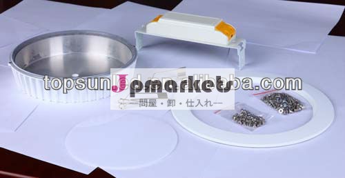 2012安い価格アルミニウムは導かれた破片および運転者なしでdownlightの貝を導いた問屋・仕入れ・卸・卸売り