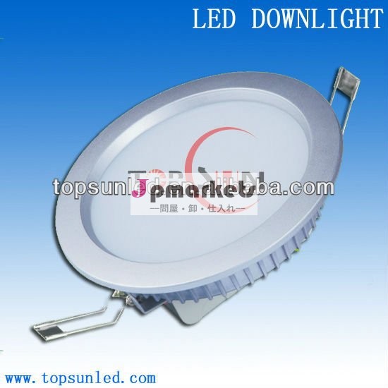 新しいダイ- 鋳造アルミledライトダウン引っ込んだ問屋・仕入れ・卸・卸売り