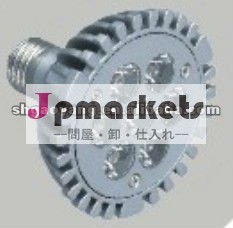 Ce/ul/rohsac220ve277x1wledハイパワーランプカップカップライトは電球を導いた問屋・仕入れ・卸・卸売り