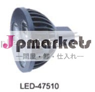 高品質ledランプカップgu5.3熱い販売問屋・仕入れ・卸・卸売り