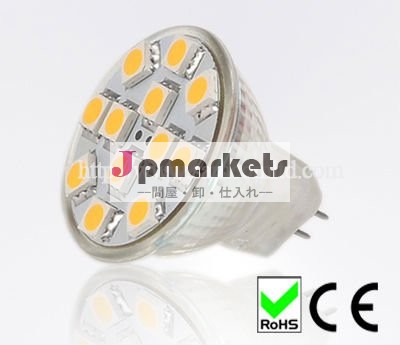 ハイパワーledランプカップ2.4w12v( mr11- 12smd)問屋・仕入れ・卸・卸売り