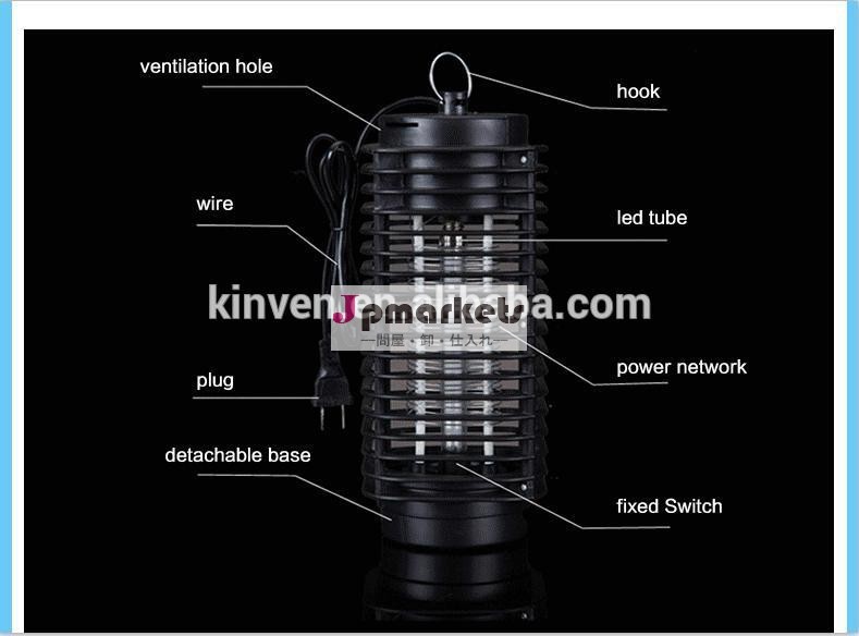 電気防蚊ランプ屋内電子電気虫取り器のキラー昆虫のフライングmosquittoホーム中国製問屋・仕入れ・卸・卸売り