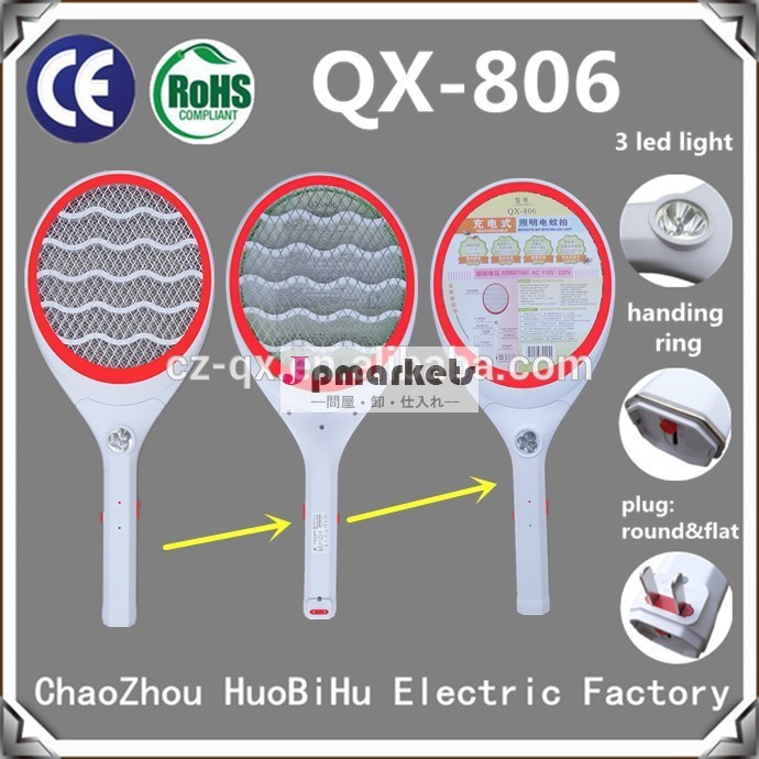 Qx806-3高品質電気蚊のラケットでハンドルバッテリー800ma3ledライト充電式電気蚊のキラーランプ問屋・仕入れ・卸・卸売り