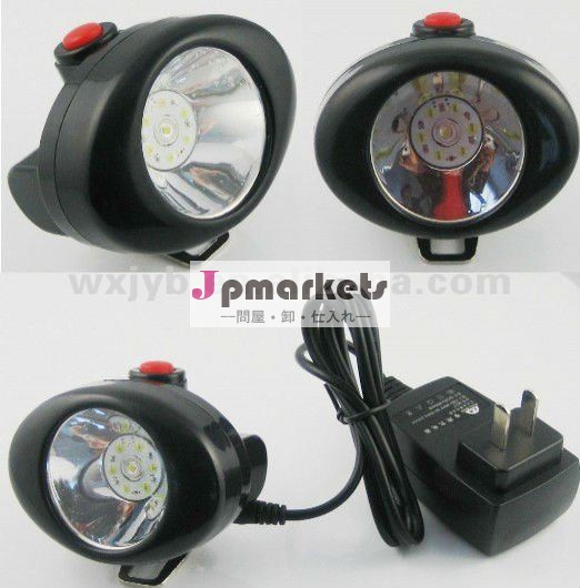 LEDの携帯用コードレス安全灯(110Grams)問屋・仕入れ・卸・卸売り