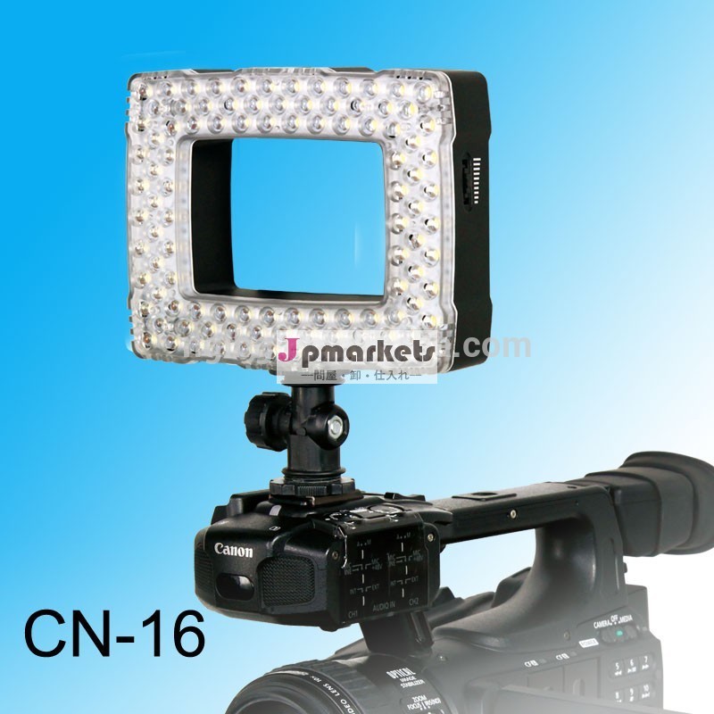 Nanguang6,2wcn-16創造的なデザインフラッシュ- メイトra95ビデオは、 ledライト問屋・仕入れ・卸・卸売り