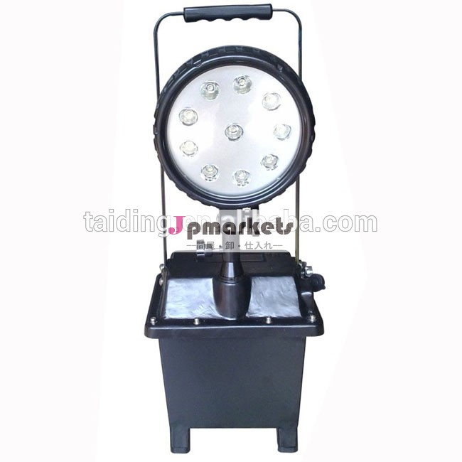 爆発- 爆ポータブルhid投光器/鉱山用のledランプ/石炭産業問屋・仕入れ・卸・卸売り