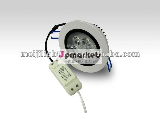 新5ワット調光可能な凹型ledシーリングランプ問屋・仕入れ・卸・卸売り
