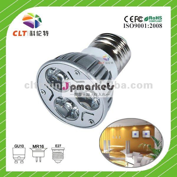 3we27ledスポットライト問屋・仕入れ・卸・卸売り