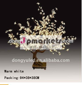 -led照明工場のdongyu盆栽の木の光問屋・仕入れ・卸・卸売り