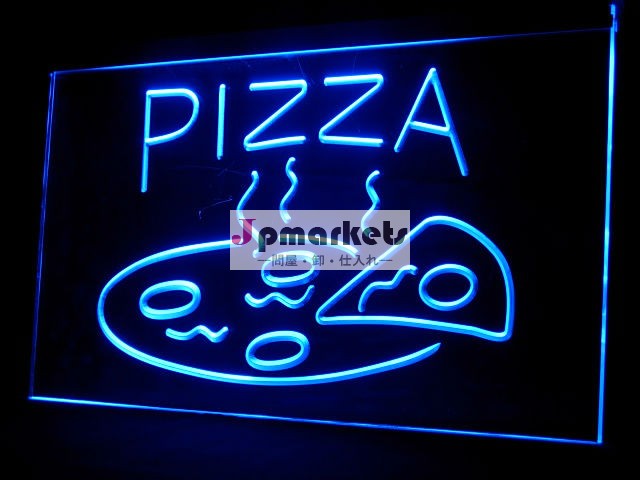 素敵なオープンカフェレストラン110005bピザ配達を奪うチリ光符号を導いた問屋・仕入れ・卸・卸売り