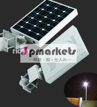 強力な統合された8wソーラーledパスライトceで中国製、 rohs指令とiso9001: 2008問屋・仕入れ・卸・卸売り