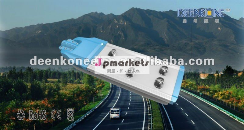 ハイパワー300wdk-sla2014年waterpoof新しいled街路灯ガラスレンズ付問屋・仕入れ・卸・卸売り
