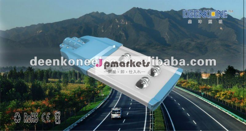 200wdeenkonesl4a2014年新しいハイパワーledの街路灯の部品問屋・仕入れ・卸・卸売り