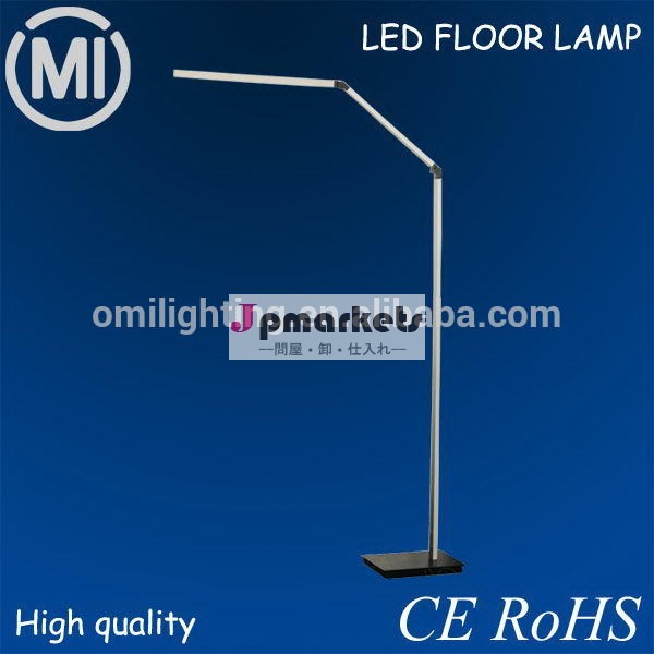 Good quality energy conservation led .metal halide floor lamp. in china問屋・仕入れ・卸・卸売り