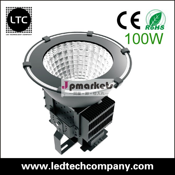 ledハイベイライト100w ledライト問屋・仕入れ・卸・卸売り
