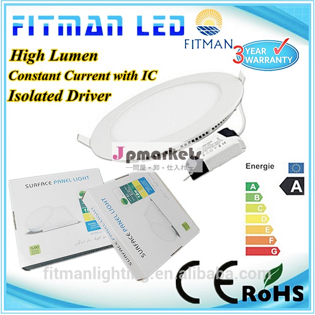 プロのledライトメーカー中国パネル薄いunltra12wラウンドledパネルライト問屋・仕入れ・卸・卸売り