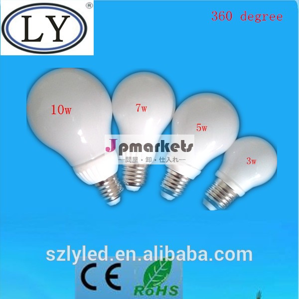 セラミック乳白色ledランプの点灯、 透明なガラス360度ランプled電球中国製問屋・仕入れ・卸・卸売り