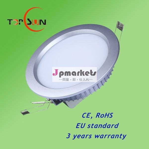 最新高品質2014年3年保証ce、 rohs指令、 pse認定資格5000k25w30wledダウンライト問屋・仕入れ・卸・卸売り