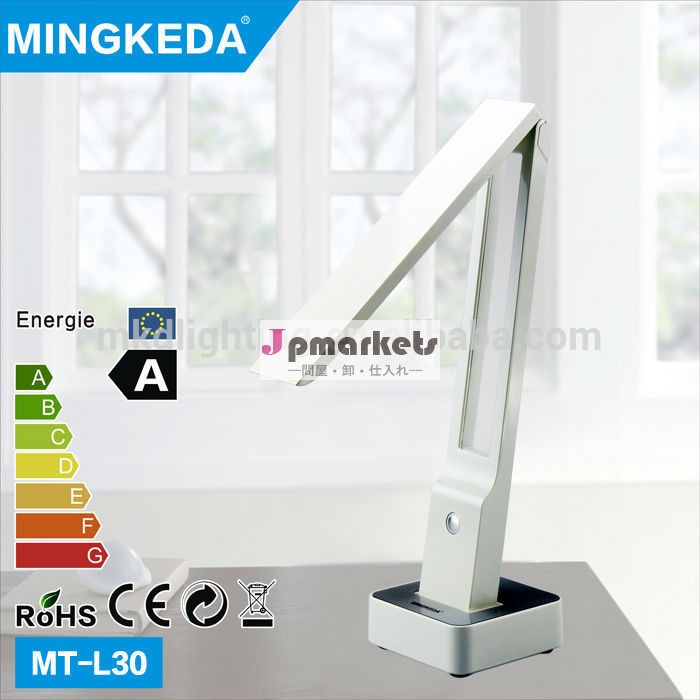 ledはバッテリー駆動テーブルランプ現代問屋・仕入れ・卸・卸売り