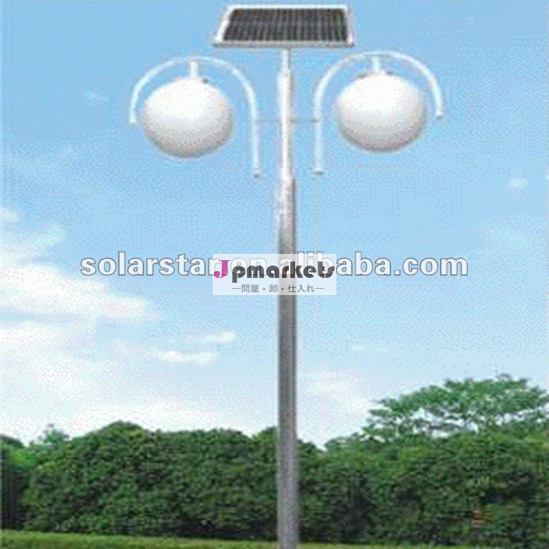 高効率14ワットソーラーパワーled2- ヘッドガーデンライト問屋・仕入れ・卸・卸売り