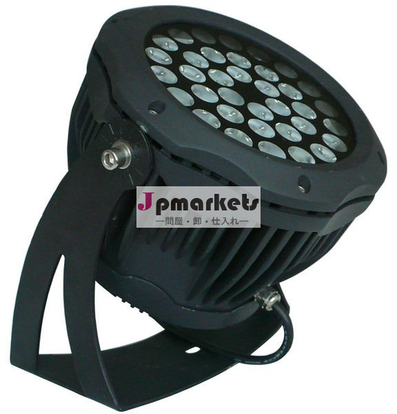 ip65投光照明ledの風景問屋・仕入れ・卸・卸売り