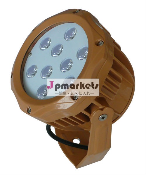 ip65投光照明ledの風景問屋・仕入れ・卸・卸売り