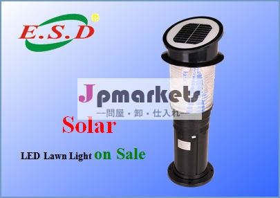 ソーラーledの芝生ライトesd-sc511問屋・仕入れ・卸・卸売り