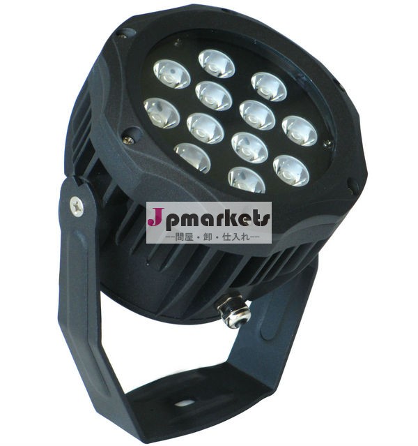 IP67 12W LEDの庭のスポットライト問屋・仕入れ・卸・卸売り