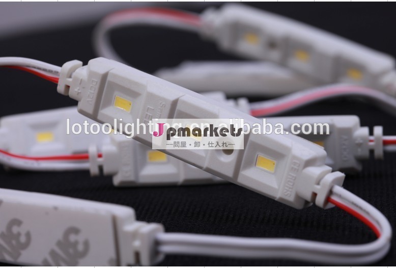 サムソンledモジュール3つのled問屋・仕入れ・卸・卸売り